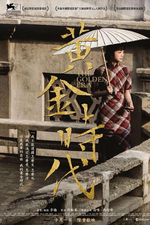 萨拉曼卡主教大学degreecertificate